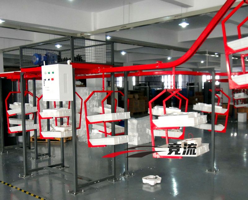 Bath heater assembly line