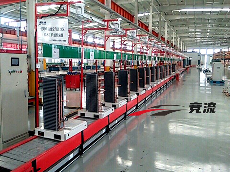 Air energy water heater assembly line