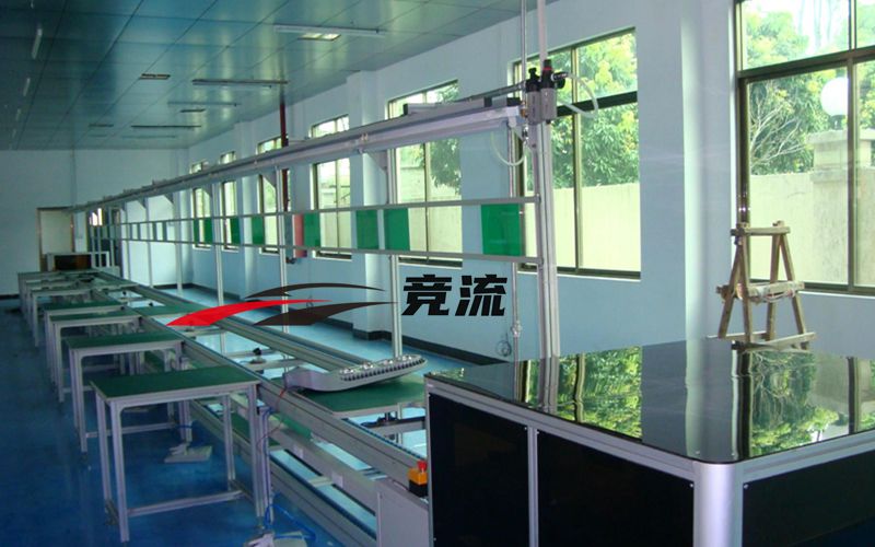 LED lighting assembly line