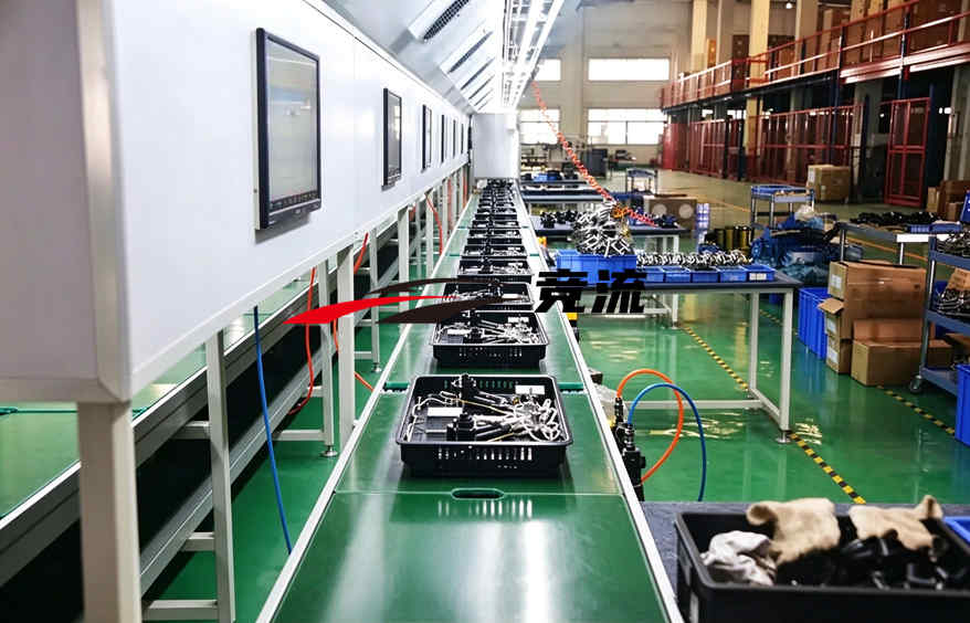 Gas Stove Assembly Line